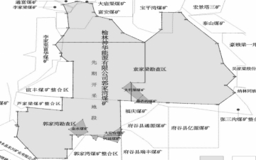 国能榆林能源有限责任公司郭家湾煤矿分公司 “3·26”顶板事故调查报告，郭家湾煤矿
